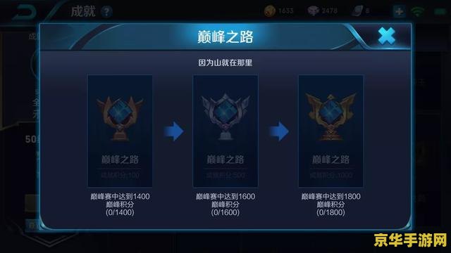 洛克王国农场 洛克王国农场- 体验自然与魔法的完美结合 洛克王国农场 洛克王国农场- 体验自然与魔法的完美结合