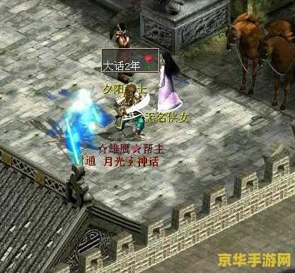 魔兽世界德鲁伊 魔兽世界德鲁伊深度解析