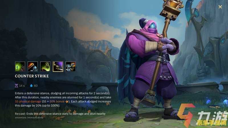 英雄联盟卡蜜尔所有皮肤 英雄联盟卡蜜尔所有皮肤的深度解析