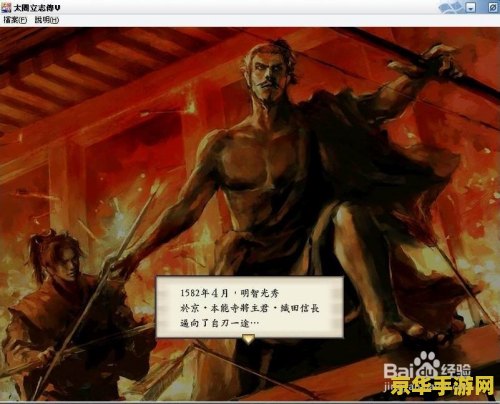 英雄联盟手游红包活动 英雄联盟手游红包活动：点燃你的竞技激情，赢取丰厚奖励！