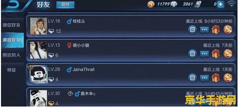 王者荣耀2019有什么返场活动 王者荣耀2019返场活动盛宴：经典皮肤再现，玩家热情高涨