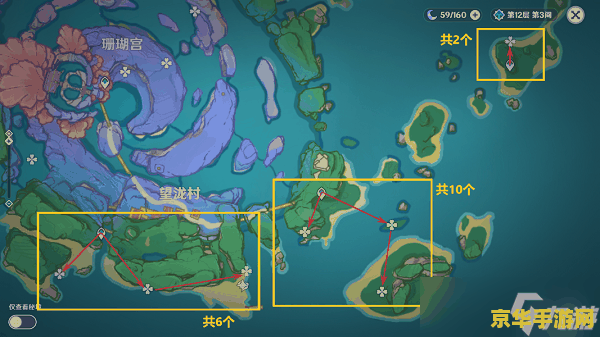 王者荣耀皮肤叫什么时候出的 王者荣耀皮肤上线时间分析**