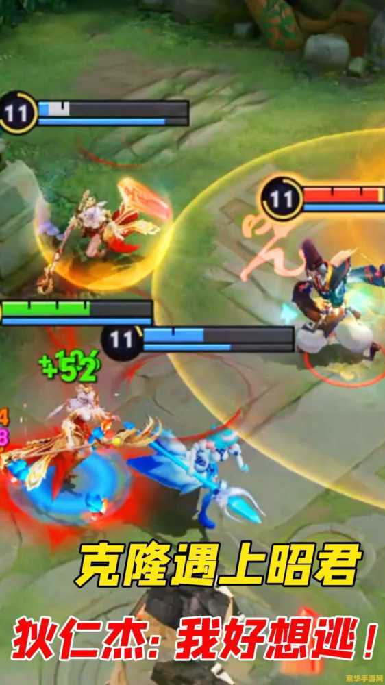 为什么王者荣耀苹果下载不了 为什么王者荣耀苹果下载不了