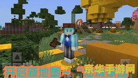 三国志英杰传攻略 三国志英杰传攻略**