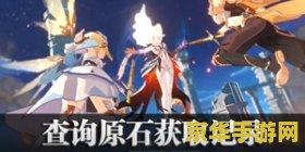 王者荣耀银血什么意思是什么 王者荣耀银血：荣耀背后的神秘力量**