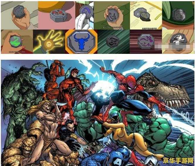 摩尔庄园拉姆世界 摩尔庄园拉姆世界