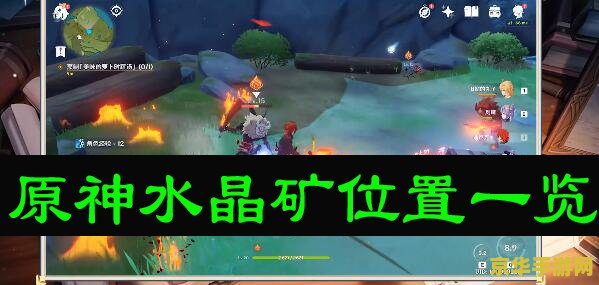 王者荣耀5v5什么意思 ** 王者荣耀5v5：竞技的热血与荣耀