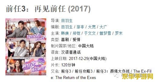 王者荣耀抢蓝有什么用 王者荣耀抢蓝的策略意义**