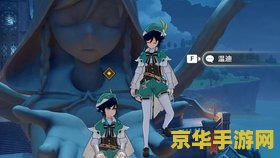 魔兽争霸快捷键 魔兽争霸快捷键：游戏操作的灵魂与精髓