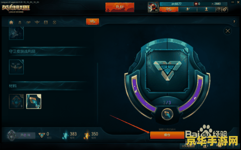 原神星银矿石位置图片 原神星银矿石位置图片