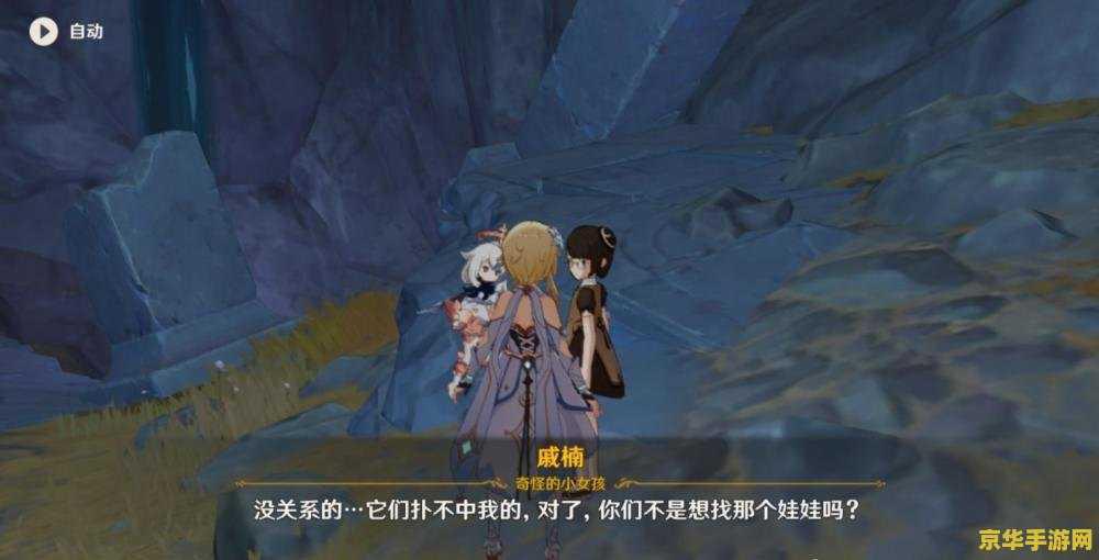 冒险岛机械师技能 冒险岛机械师技能全解析** 冒险岛机械师技能 冒险岛机械师技能全解析**