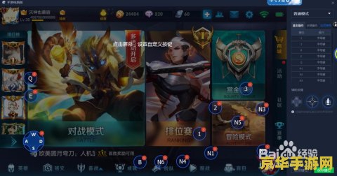 原神漓月地灵龛位置 原神漓月地灵龛位置** 原神漓月地灵龛位置 原神漓月地灵龛位置**