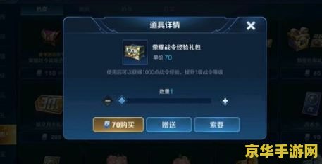 英雄联盟冰雪节抽奖规则 英雄联盟冰雪节抽奖规则 英雄联盟冰雪节抽奖规则 英雄联盟冰雪节抽奖规则