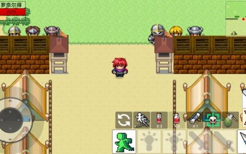 王者荣耀赠礼什么时候会回来 王者荣耀赠礼什么时候会回来