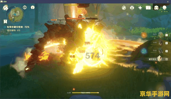 原神六个供物位置高翔之 原神六个供物位置高翔之