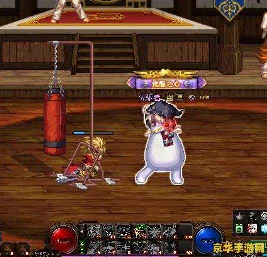 王者荣耀四月出什么皮肤 王者荣耀四月新皮肤抢先看**