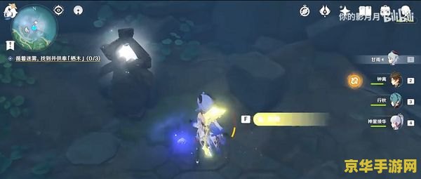 复仇者技能加点 复仇者技能加点：策略与技巧的完美结合