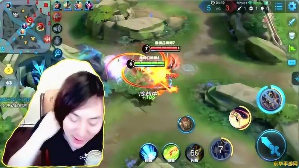 雉刀原神 雉刀原神:探索无尽世界的奇幻冒险 雉刀原神 雉刀原神:探索无尽世界的奇幻冒险