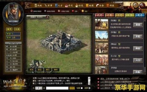 lol英雄联盟新英雄熟练度有多少 深入解析英雄联盟新英雄熟练度的奥秘**