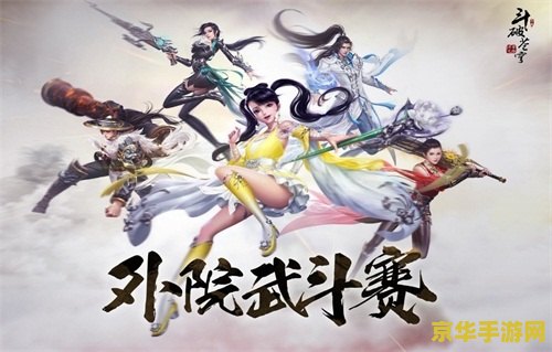 与英雄联盟服务器之间通讯出现问题怎么办 解决与英雄联盟服务器之间通讯出现问题的策略