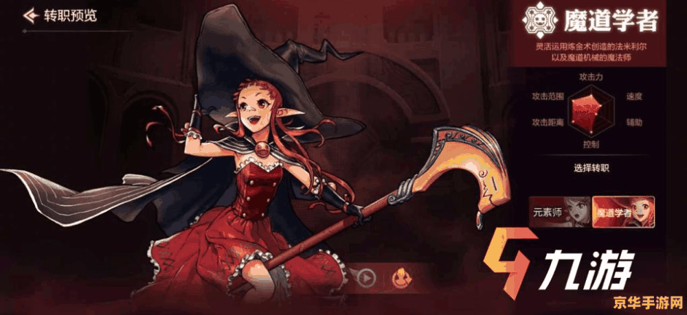 英雄联盟海洋之灾教学 英雄联盟海洋之灾教学：从入门到精通**