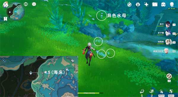 20231130093911_50790 20231130093911_50790