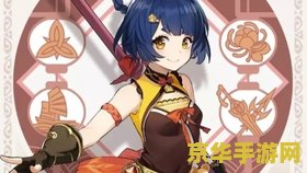 王者荣耀为什么会禁止竞赛 王者荣耀：禁止竞赛的背后原因