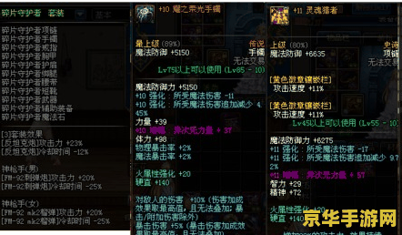 英雄联盟卢锡安语录 英雄联盟卢锡安语录：光与影的舞者**