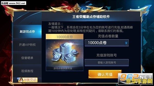 英雄联盟卢锡安语录 英雄联盟卢锡安语录：光与影的舞者**