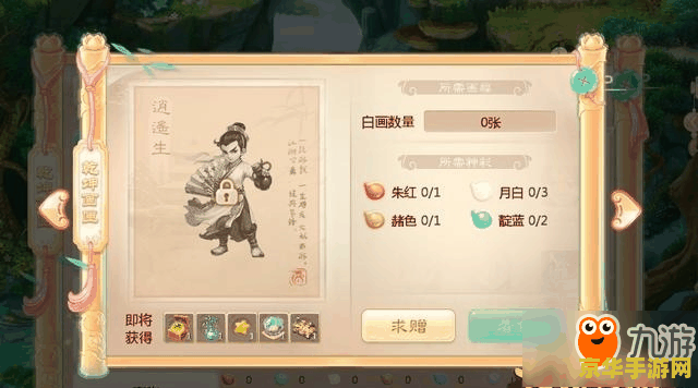 王者荣耀的王者是什么 王者荣耀的王者是什么 王者荣耀的王者是什么 王者荣耀的王者是什么