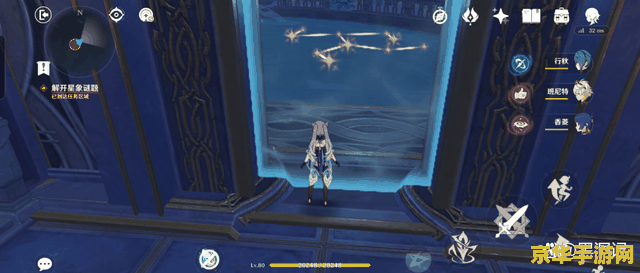 恶魔猎手技能 恶魔猎手技能