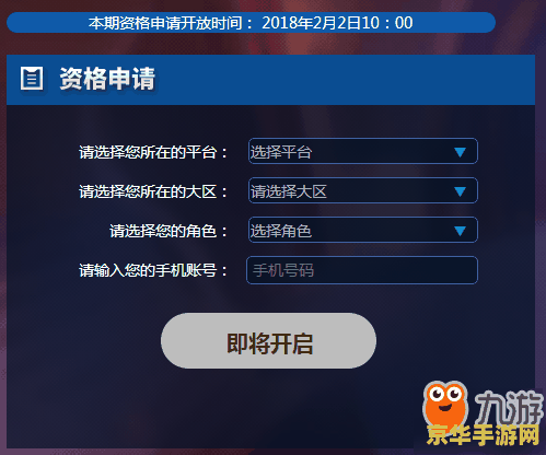 英雄联盟s11英雄强度排名 英雄联盟S11英雄强度排名