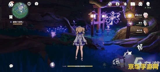 黑石深渊钥匙 黑石深渊钥匙:游戏中的隐藏要素与攻略 黑石深渊钥匙 黑石深渊钥匙:游戏中的隐藏要素与攻略