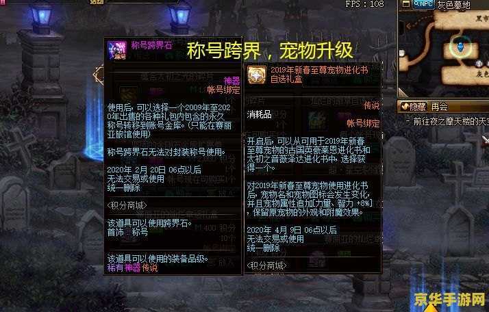 黑石深渊钥匙 黑石深渊钥匙:游戏中的隐藏要素与攻略 黑石深渊钥匙 黑石深渊钥匙:游戏中的隐藏要素与攻略