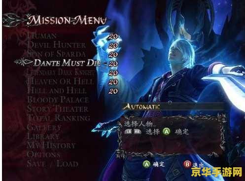 魔兽世界奥金锭 魔兽世界奥金锭:珍贵矿石的奥秘与用途 魔兽世界奥金锭 魔兽世界奥金锭:珍贵矿石的奥秘与用途