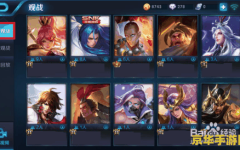 原神炽烈的炎之魔女在哪刷 原神炽烈的炎之魔女在哪刷**