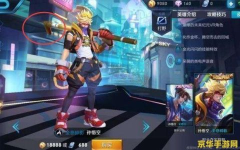 英雄联盟两周年什么时候结束 英雄联盟两周年庆典活动结束时间