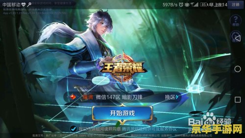 英雄联盟阿狸死亡音效在线 英雄联盟阿狸死亡音效在线 英雄联盟阿狸死亡音效在线 英雄联盟阿狸死亡音效在线