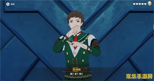 梦幻西游合宝宝技巧 梦幻西游合宝宝技巧 梦幻西游合宝宝技巧 梦幻西游合宝宝技巧