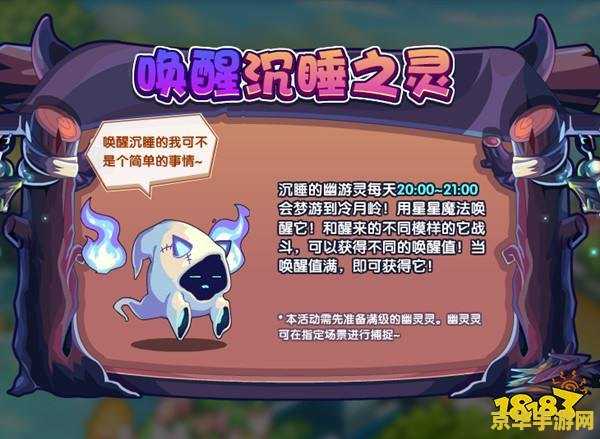 王者荣耀幽兰居士是什么意思 王者荣耀幽兰居士解析** 王者荣耀幽兰居士是什么意思 王者荣耀幽兰居士解析**