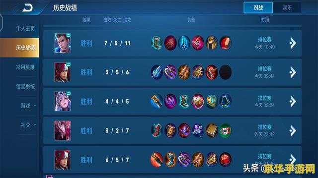 我叫mt万圣节 我叫MT万圣节- 暗夜的魔法狂欢