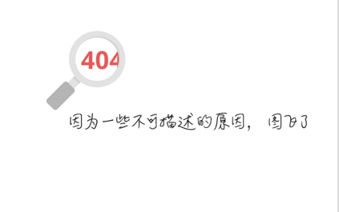 星际争霸汉化补丁 星际争霸汉化补丁：游戏语言无障碍，探索无尽的宇宙