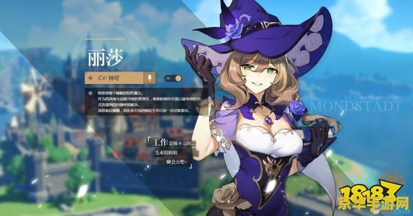 英雄联盟赛事齐天大圣 英雄联盟赛事齐天大圣：猴王归来，再战江湖