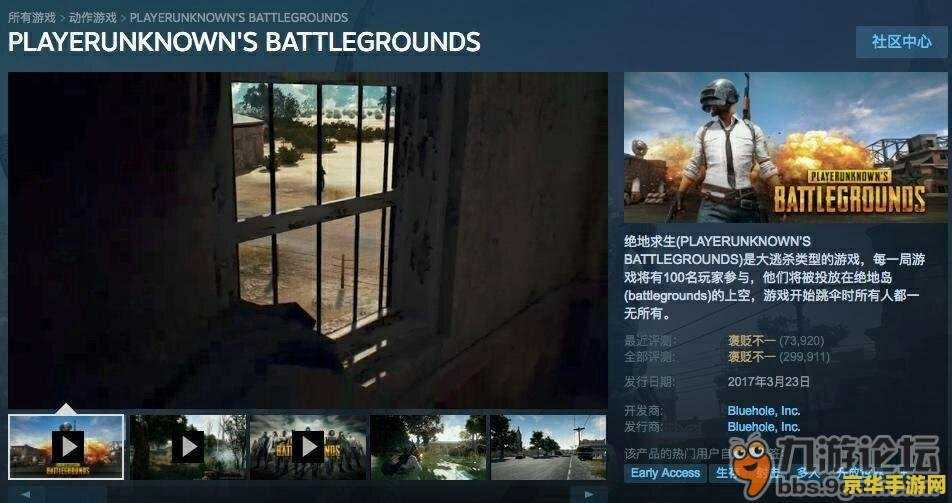 王者荣耀狄仁杰出什么 王者荣耀狄仁杰出装攻略