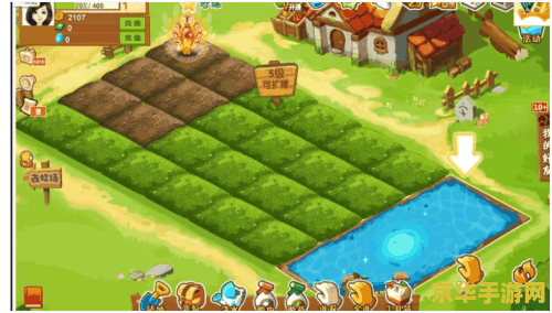 原神雪山脚下8个地板 探索原神雪山脚下的神秘地板