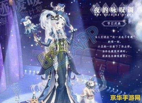 仙剑奇侠传3免cd补丁 仙剑奇侠传3免CD补丁：游戏体验的革命性提升**