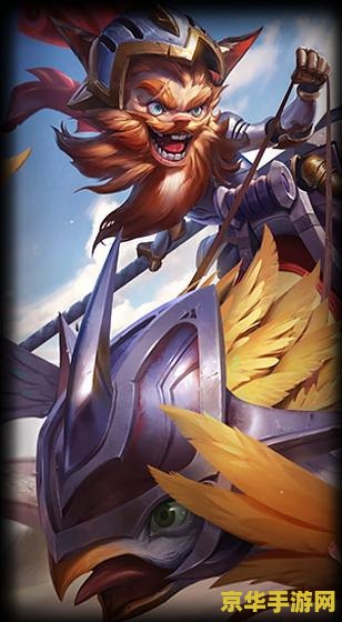 王者荣耀什么段位特点 王者荣耀：各段位玩家的特点分析**