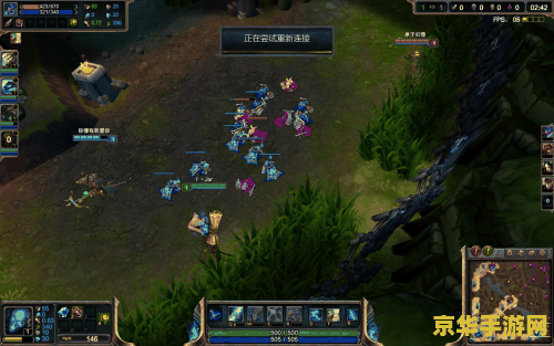 盾山长什么样王者荣耀 盾山长什么样王者荣耀**