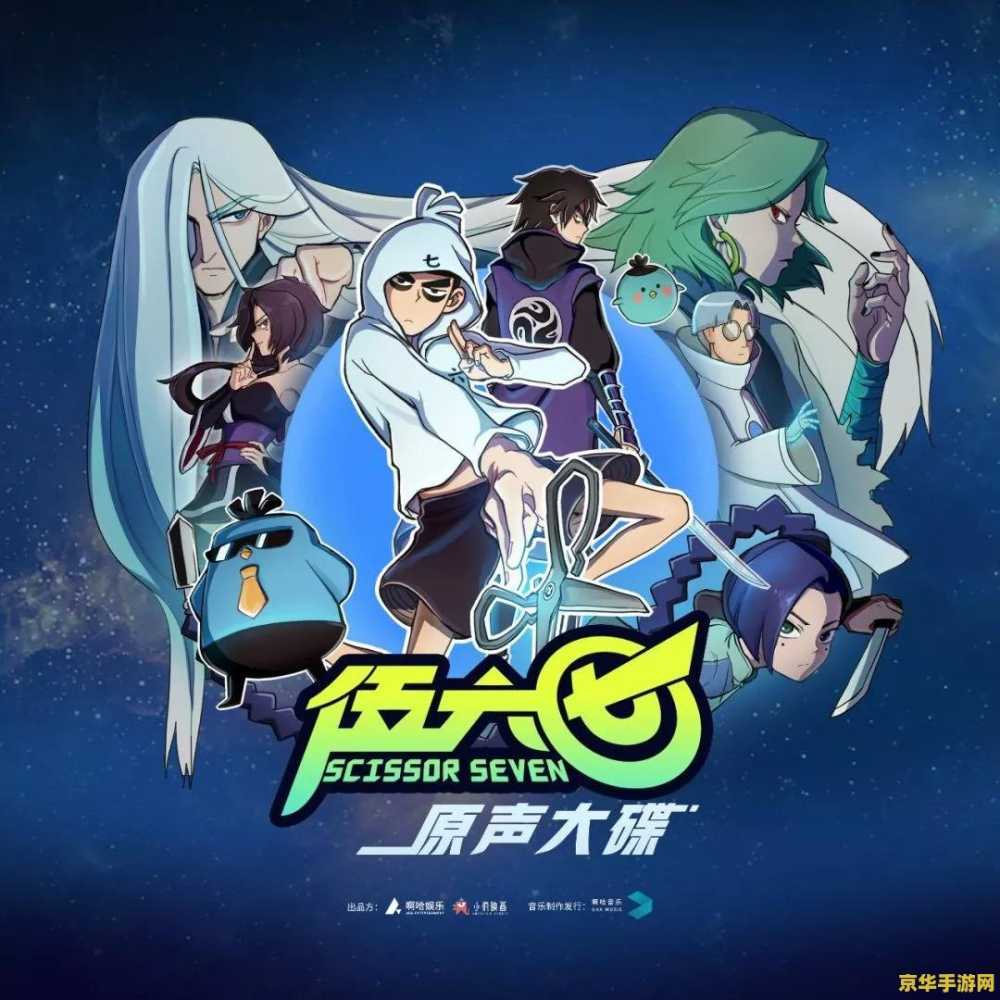 王者荣耀师徒系统有什么奖励 王者荣耀师徒系统：丰厚的奖励与深厚的师徒情谊**