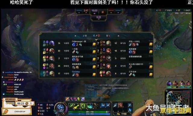 王者荣耀王者商店换什么好 王者荣耀：王者商店兑换指南**